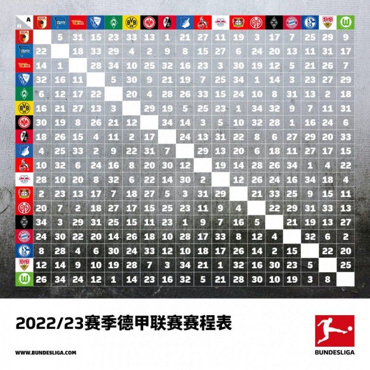 北京时间12月23日20:30，2023-24赛季英超联赛第18轮，曼联客战西汉姆。